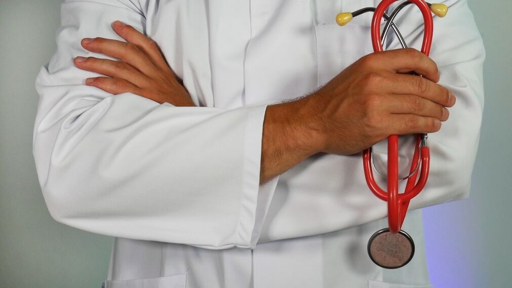 Symptoms of prostatitis are determined by the doctor